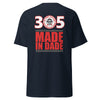 305 Made In Dade Gildan Unisex classic tee